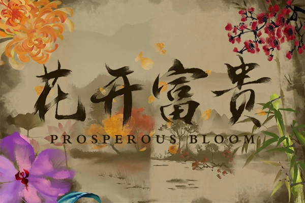 05694 prosperous bloom