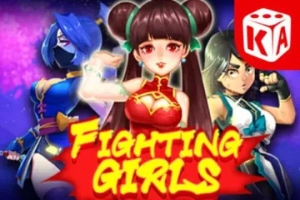 11772 fighting girls