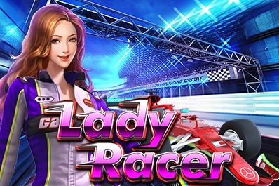 11900 lady racer