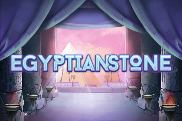 22076 egyptian stone