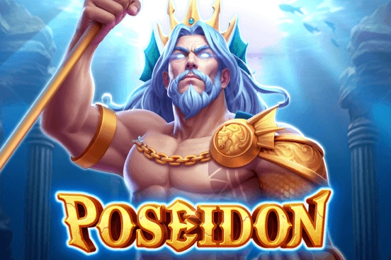 23808 poseidon