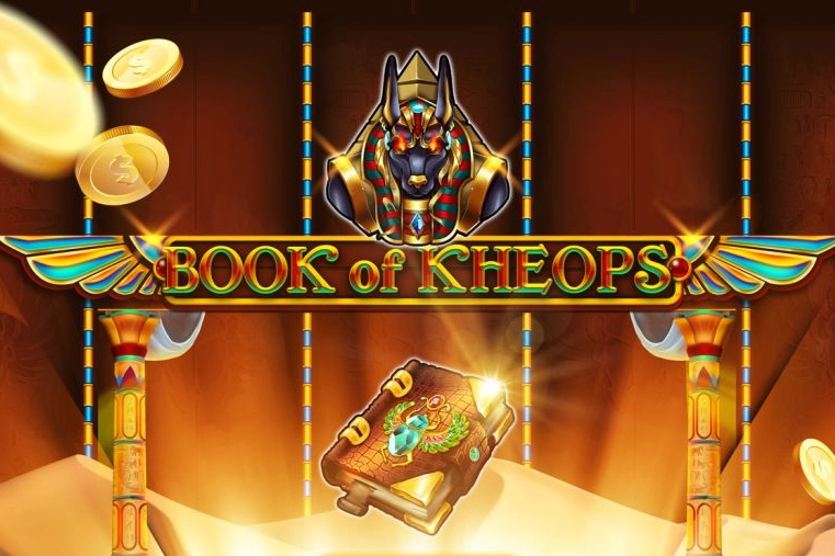 23871 book of kheops